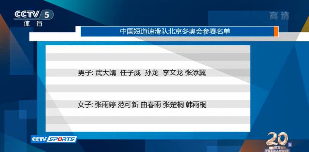 当她惊骇的面临这个社会时，她只能操纵她产生原罪的身体。